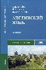 Изображение Изображение