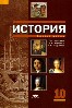 Изображение Изображение