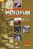 Изображение Изображение