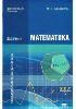 Изображение Изображение